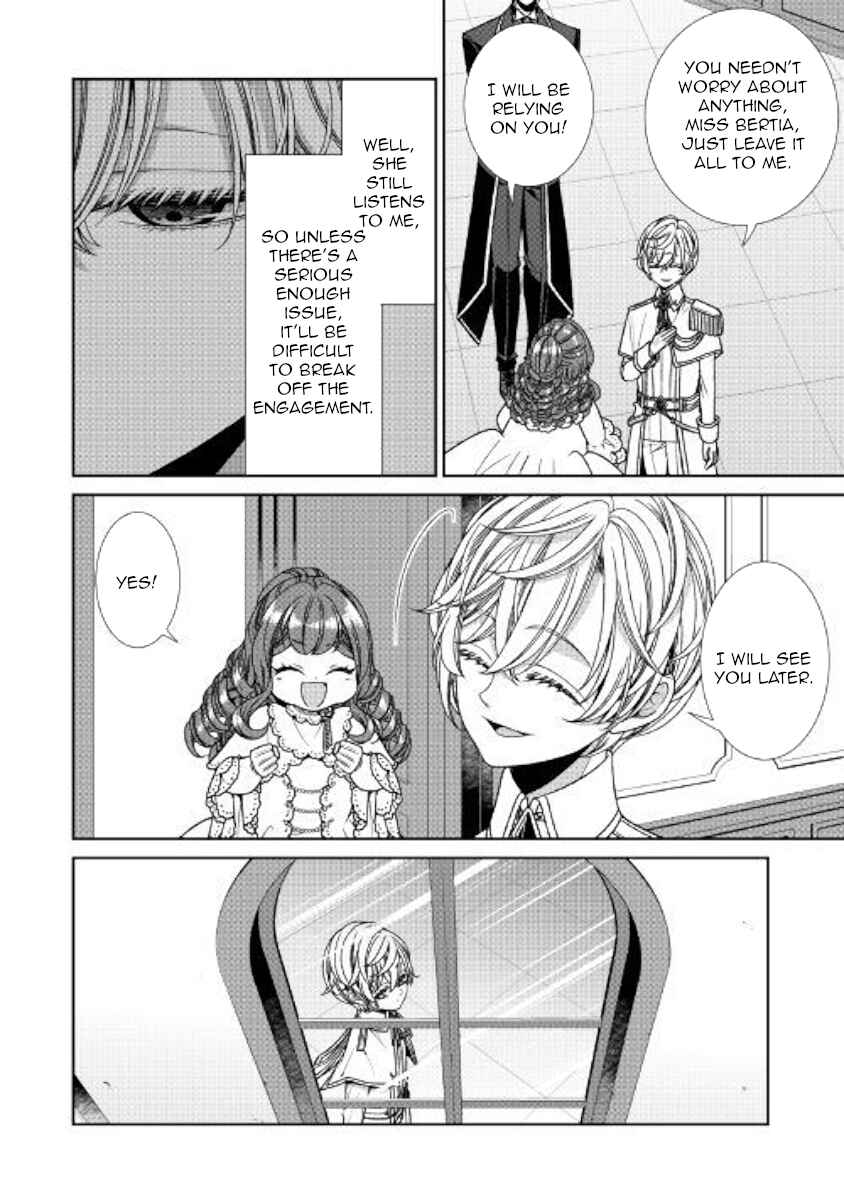 Jishou Akuyaku Reijou na Kon'yakusha no Kansatsu Kiroku. Chapter 21 - Page 37