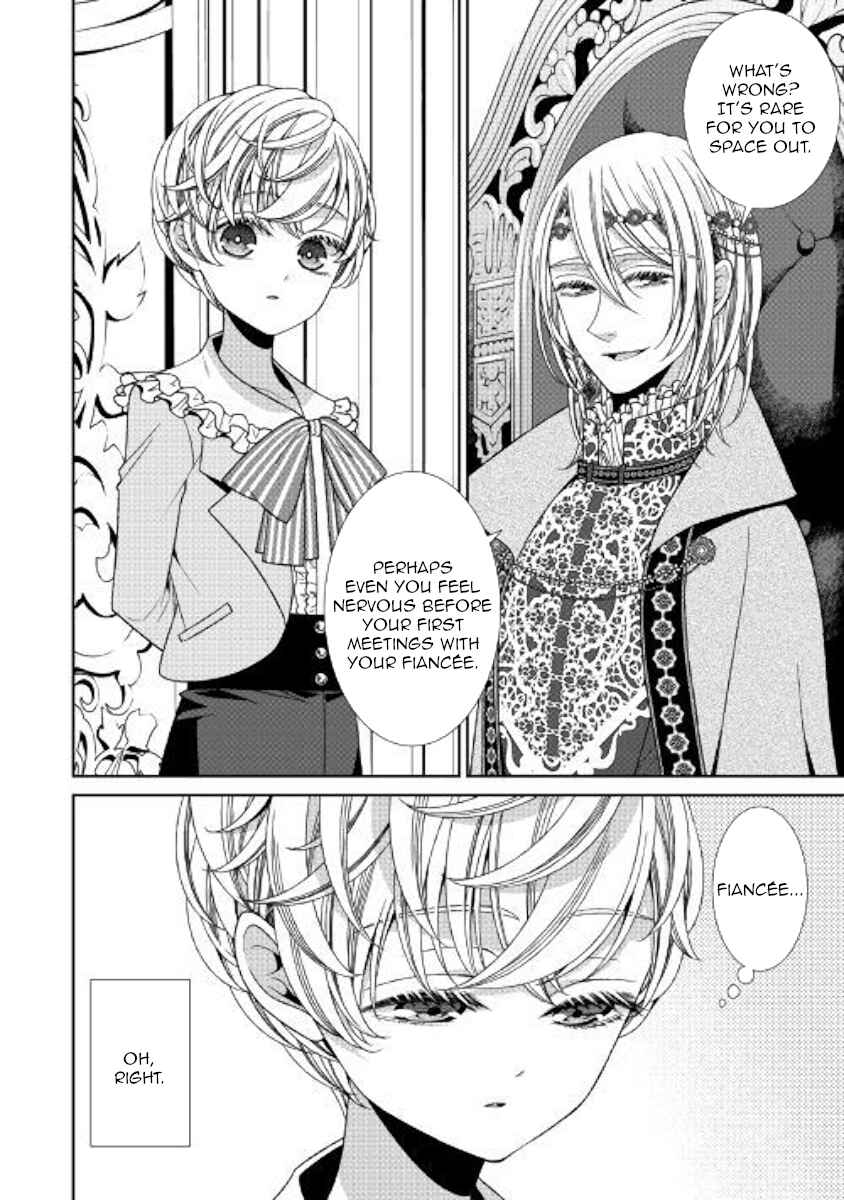 Jishou Akuyaku Reijou na Kon'yakusha no Kansatsu Kiroku. Chapter 21 - Page 6