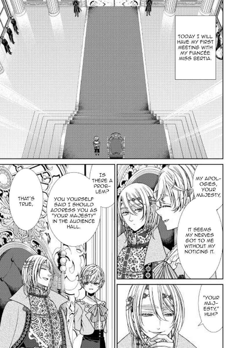 Jishou Akuyaku Reijou na Kon'yakusha no Kansatsu Kiroku. Chapter 21 - Page 7