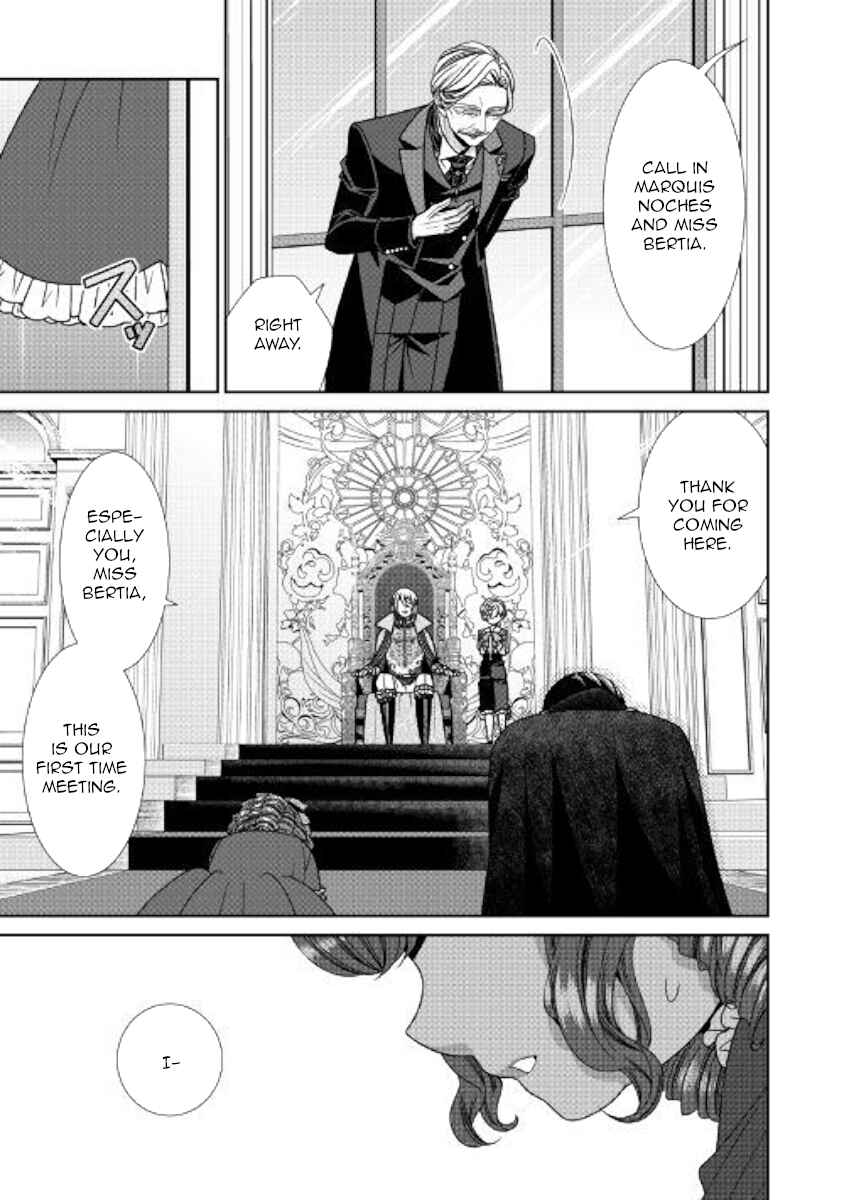 Jishou Akuyaku Reijou na Kon'yakusha no Kansatsu Kiroku. Chapter 21 - Page 9
