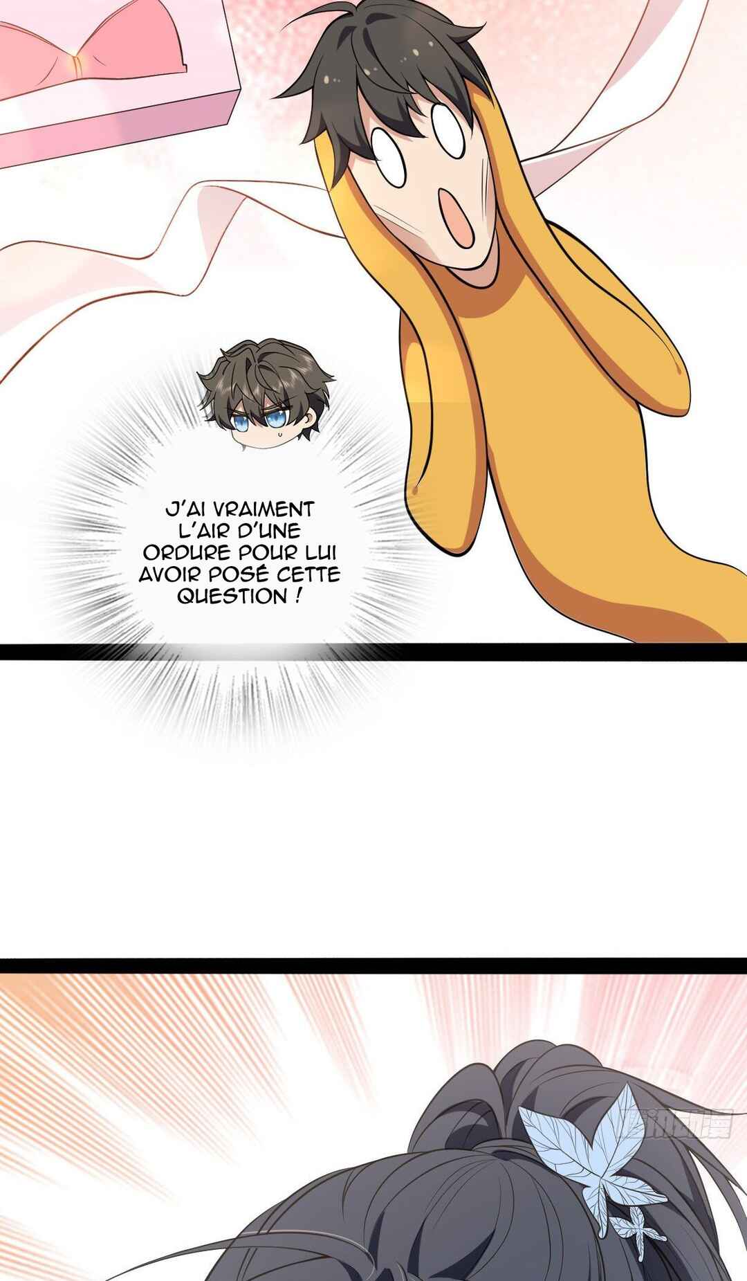 Wǒ Jiā Lǎopo Láizì Yīqiān Nián Qián Chapter 16 - Page 10