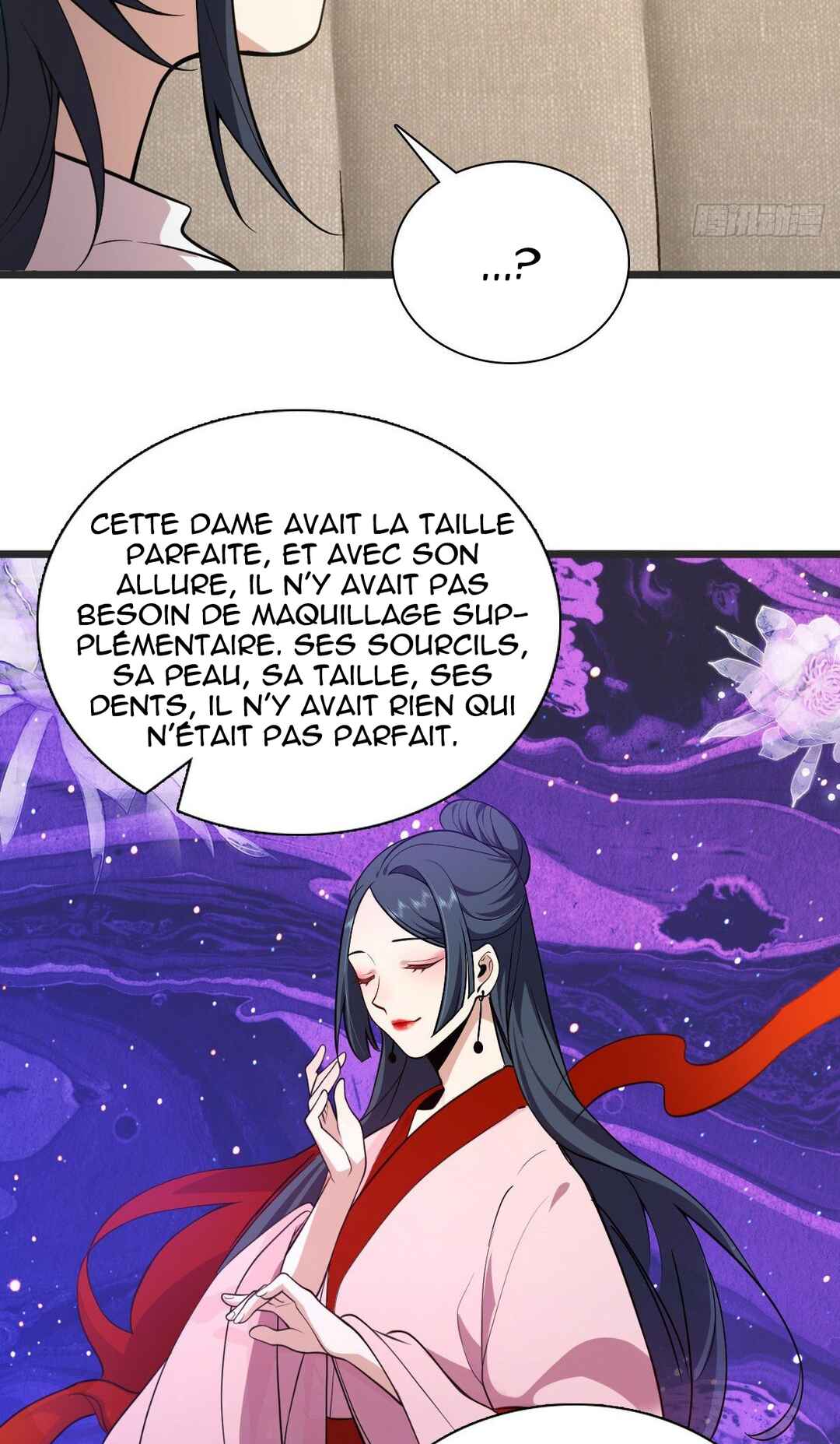 Wǒ Jiā Lǎopo Láizì Yīqiān Nián Qián Chapter 16 - Page 17