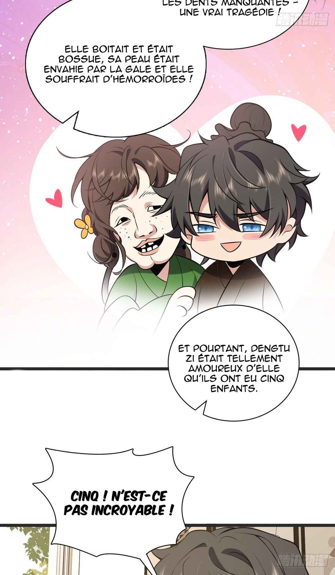 Wǒ Jiā Lǎopo Láizì Yīqiān Nián Qián Chapter 16 - Page 19