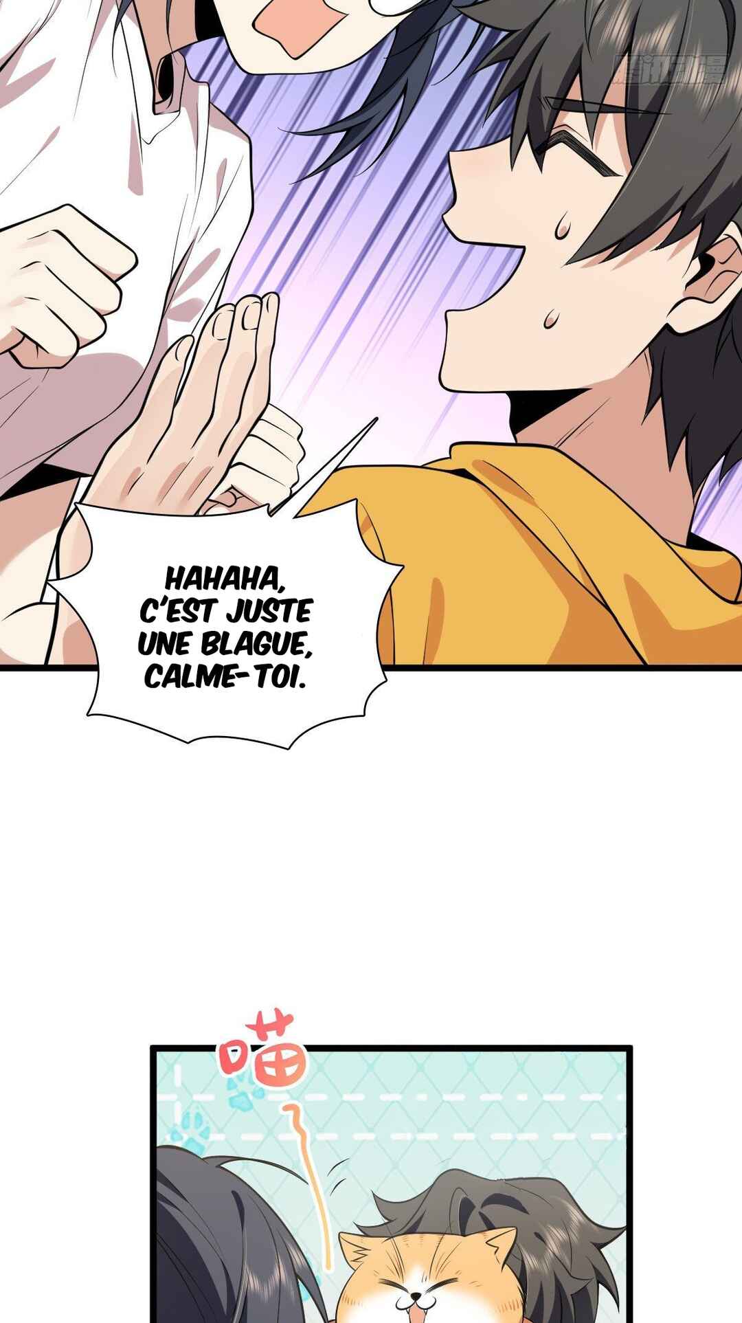 Wǒ Jiā Lǎopo Láizì Yīqiān Nián Qián Chapter 16 - Page 28