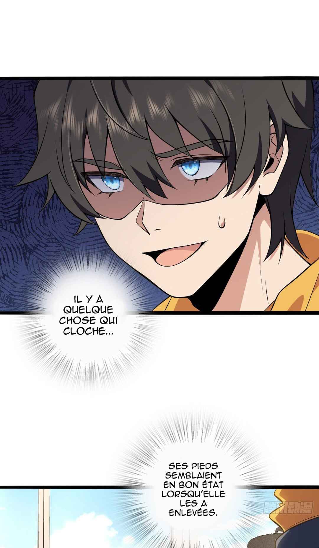 Wǒ Jiā Lǎopo Láizì Yīqiān Nián Qián Chapter 16 - Page 3