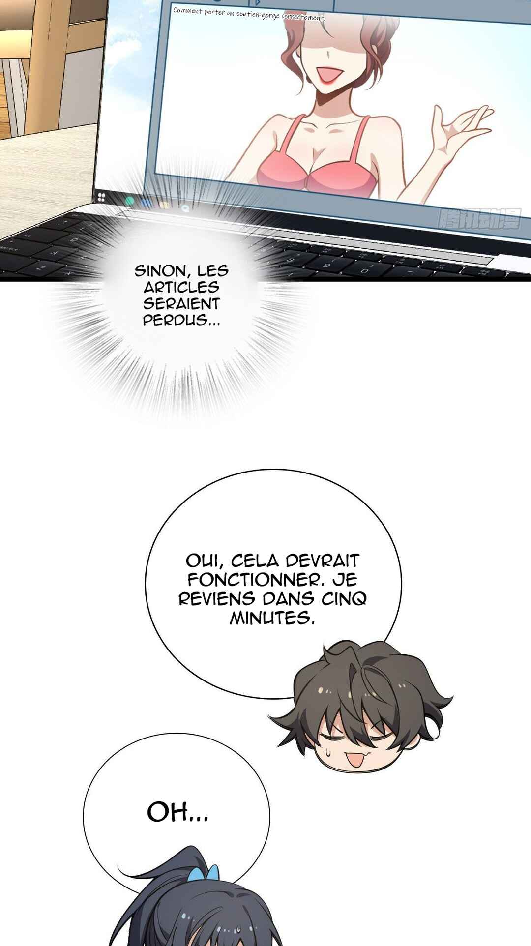 Wǒ Jiā Lǎopo Láizì Yīqiān Nián Qián Chapter 16 - Page 30