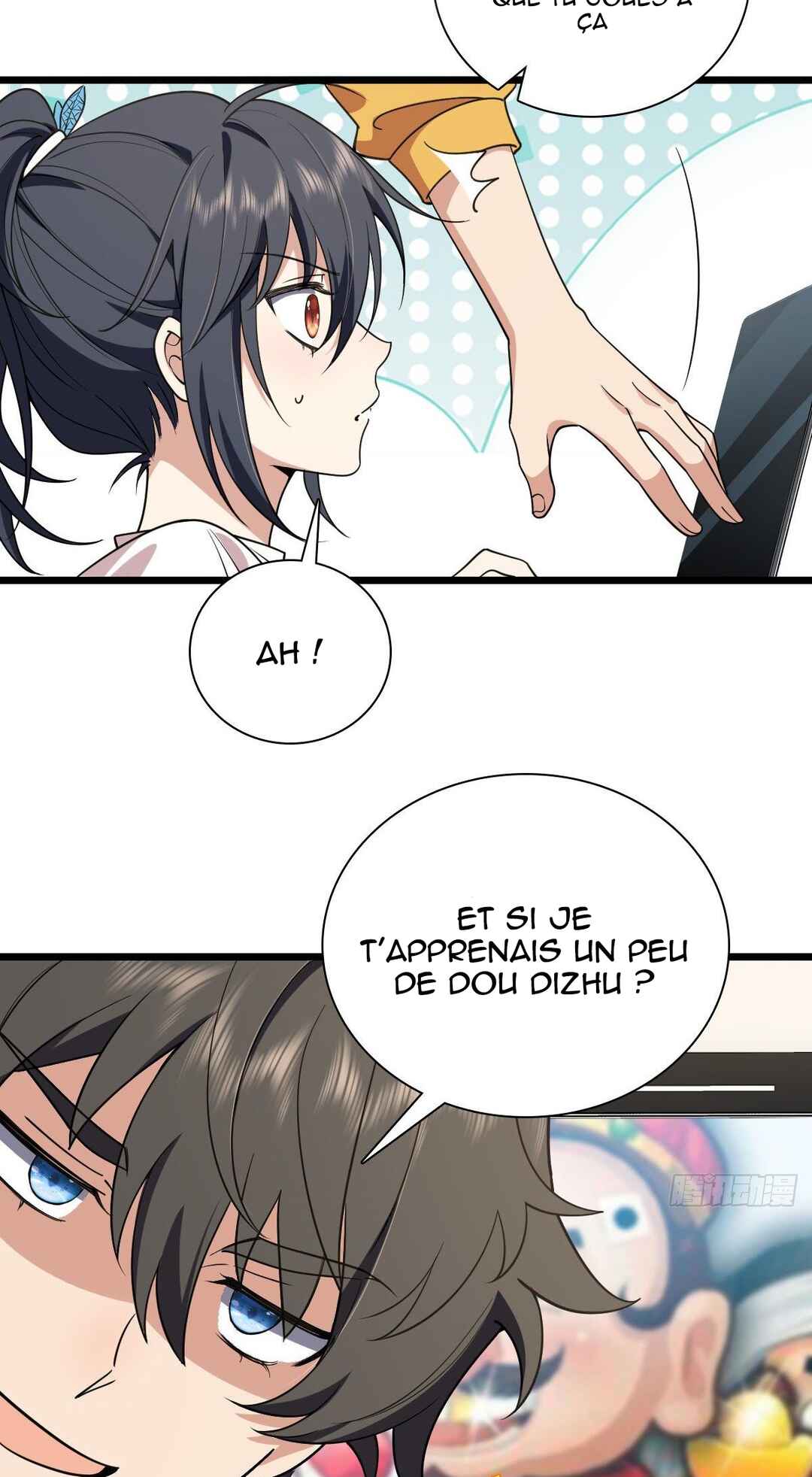 Wǒ Jiā Lǎopo Láizì Yīqiān Nián Qián Chapter 16 - Page 49