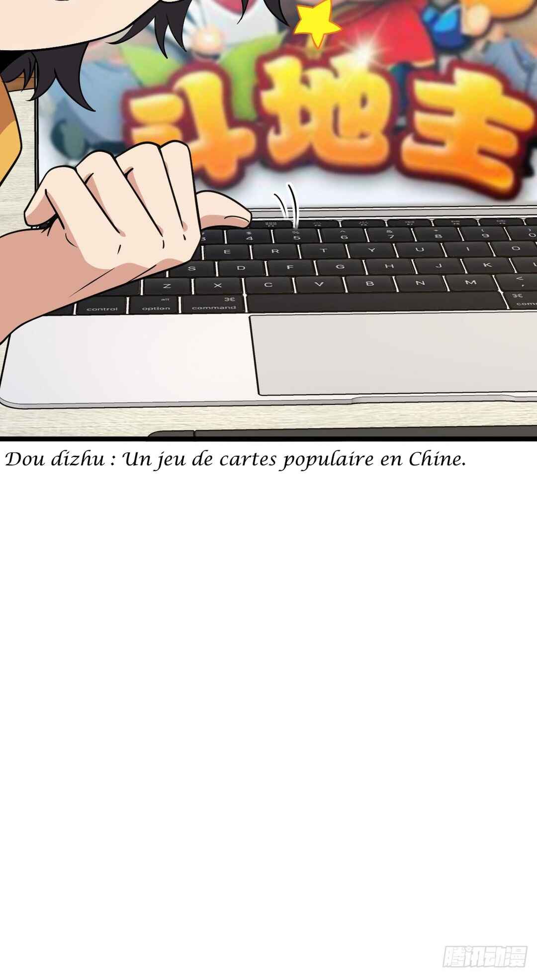 Wǒ Jiā Lǎopo Láizì Yīqiān Nián Qián Chapter 16 - Page 50