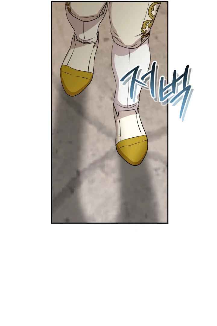 Mawang-ui Ai-ro Saranamneun Beop Chapter 43 - Page 106