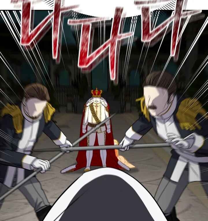 Mawang-ui Ai-ro Saranamneun Beop Chapter 43 - Page 128