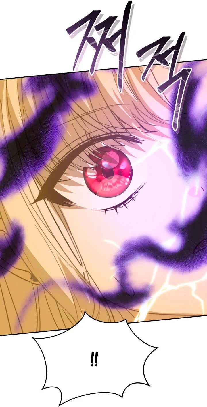 Mawang-ui Ai-ro Saranamneun Beop Chapter 43 - Page 143