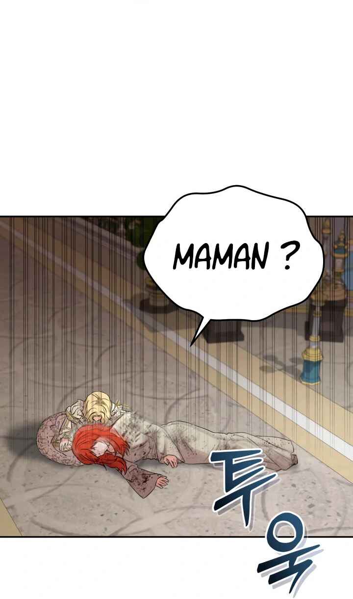 Mawang-ui Ai-ro Saranamneun Beop Chapter 43 - Page 16