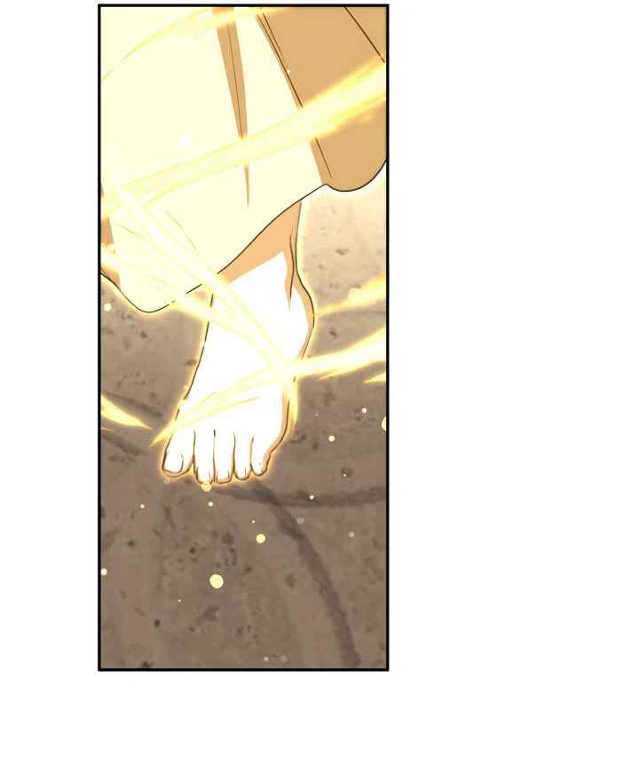 Mawang-ui Ai-ro Saranamneun Beop Chapter 43 - Page 39