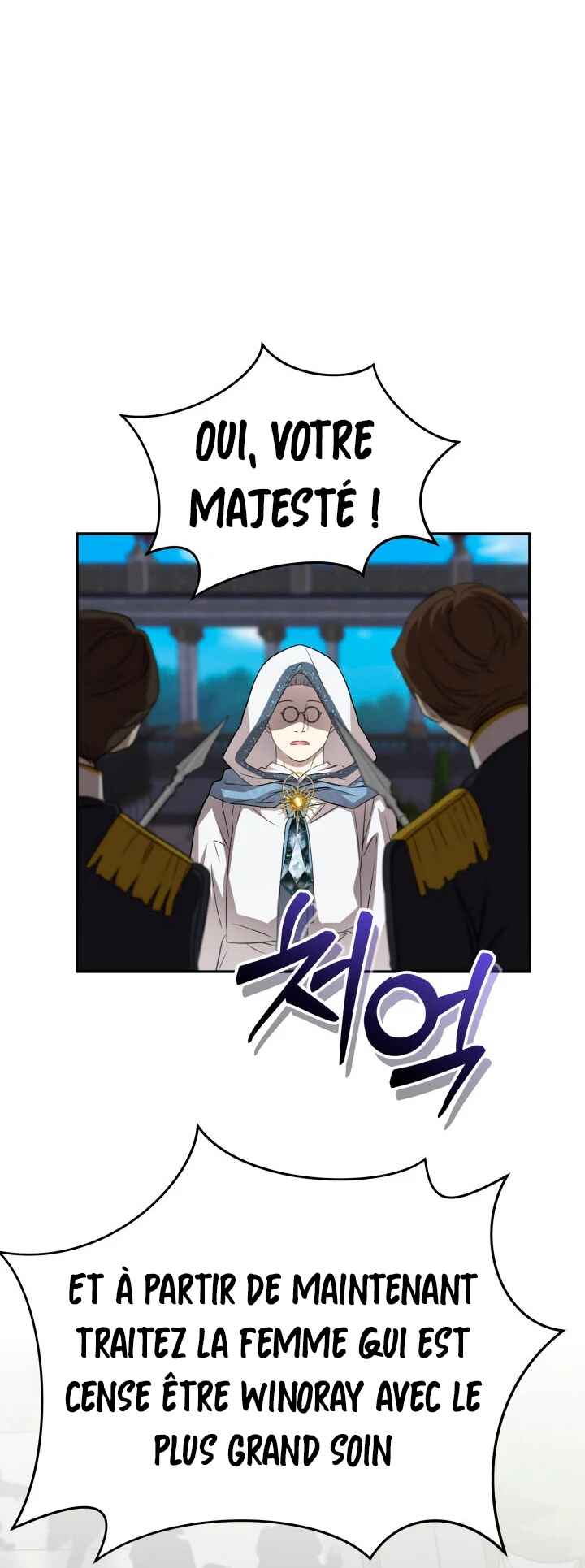 Mawang-ui Ai-ro Saranamneun Beop Chapter 43 - Page 71