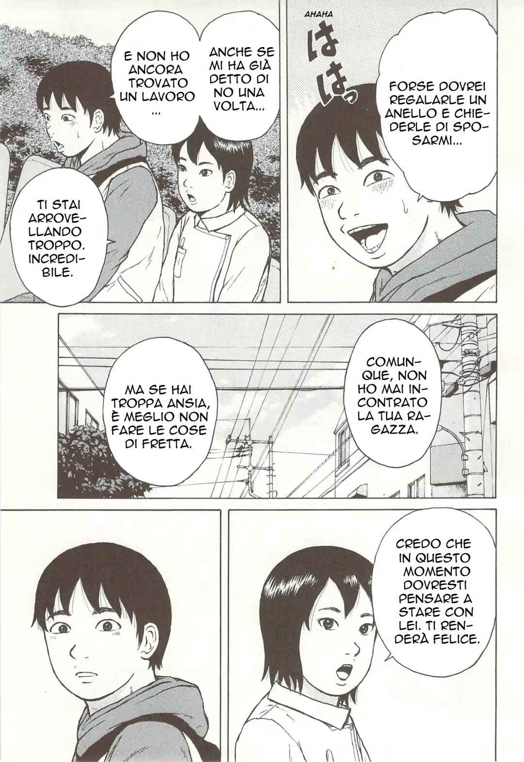 Sekitou Elergy Chapter 163 - Page 6