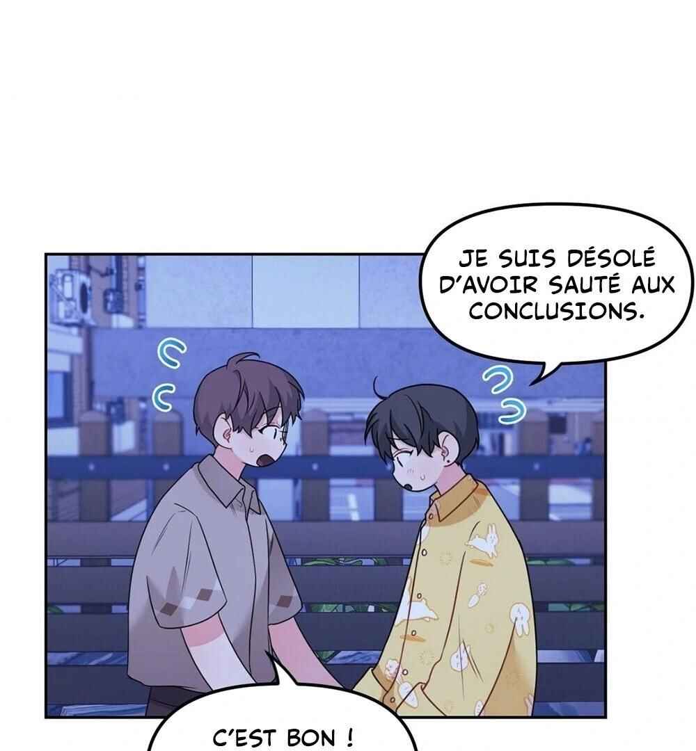 Blood and Love Chapter 59 - Page 17