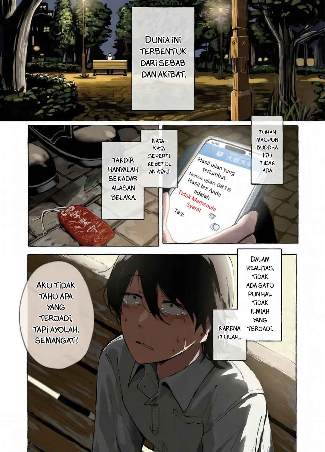 Ore no Kasu Mitaina Jinsei wa Zenbu Tanuki no sei Chapter 1 - Page 1