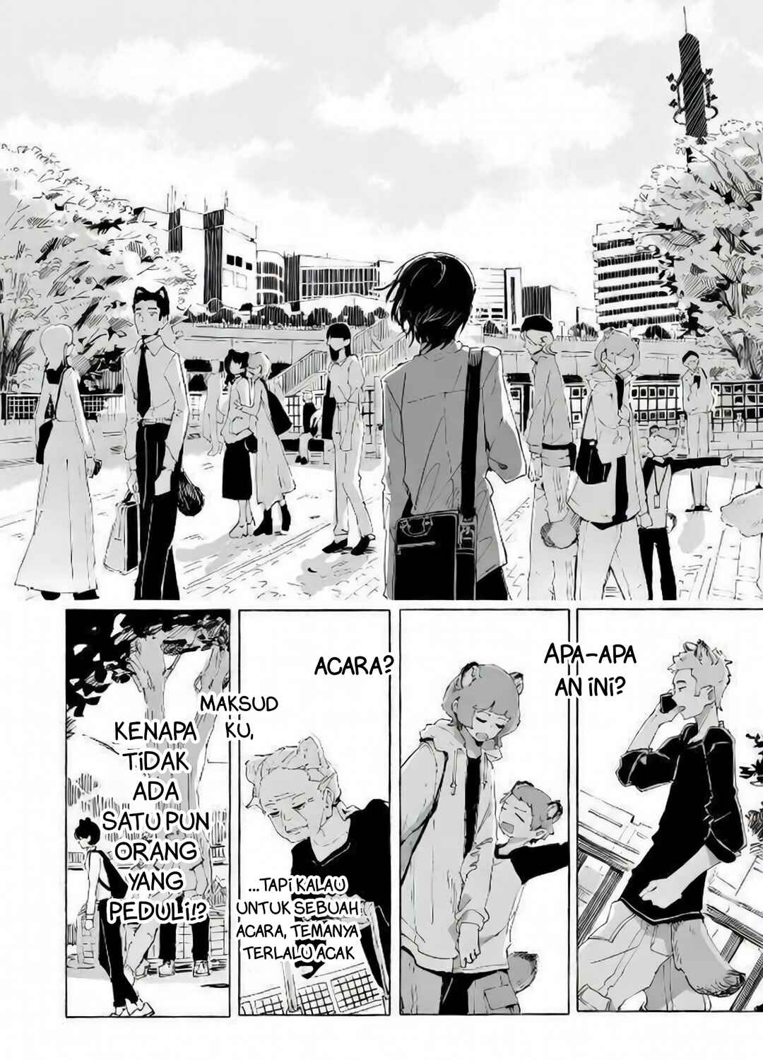 Ore no Kasu Mitaina Jinsei wa Zenbu Tanuki no sei Chapter 1 - Page 12