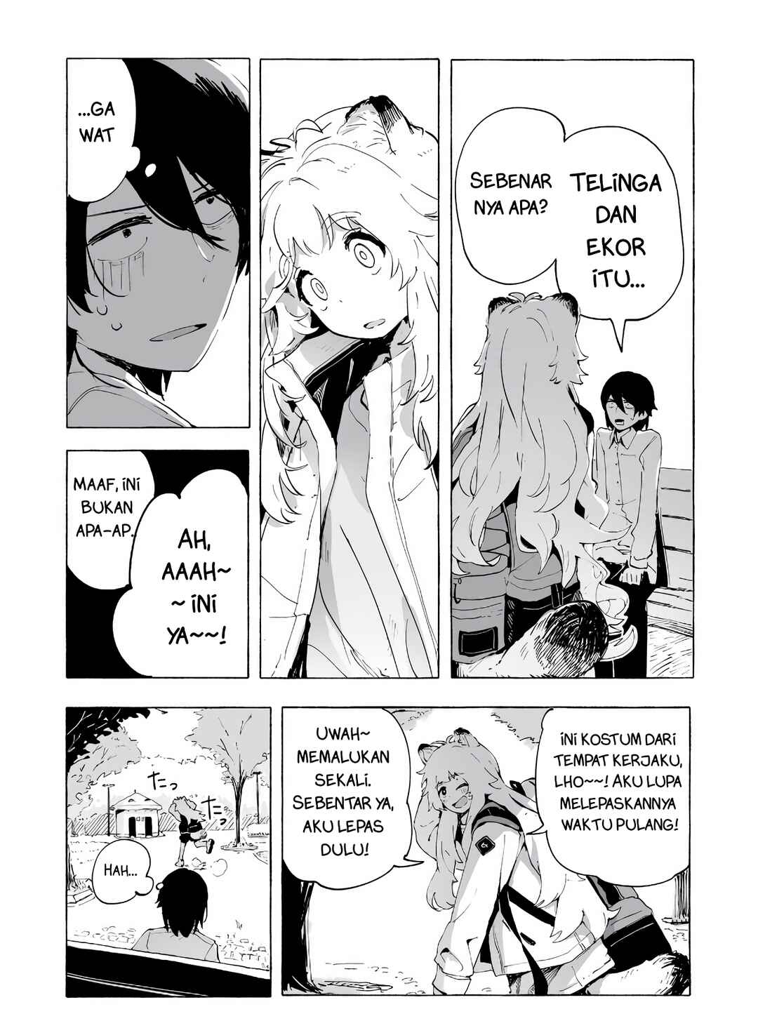 Ore no Kasu Mitaina Jinsei wa Zenbu Tanuki no sei Chapter 1 - Page 17