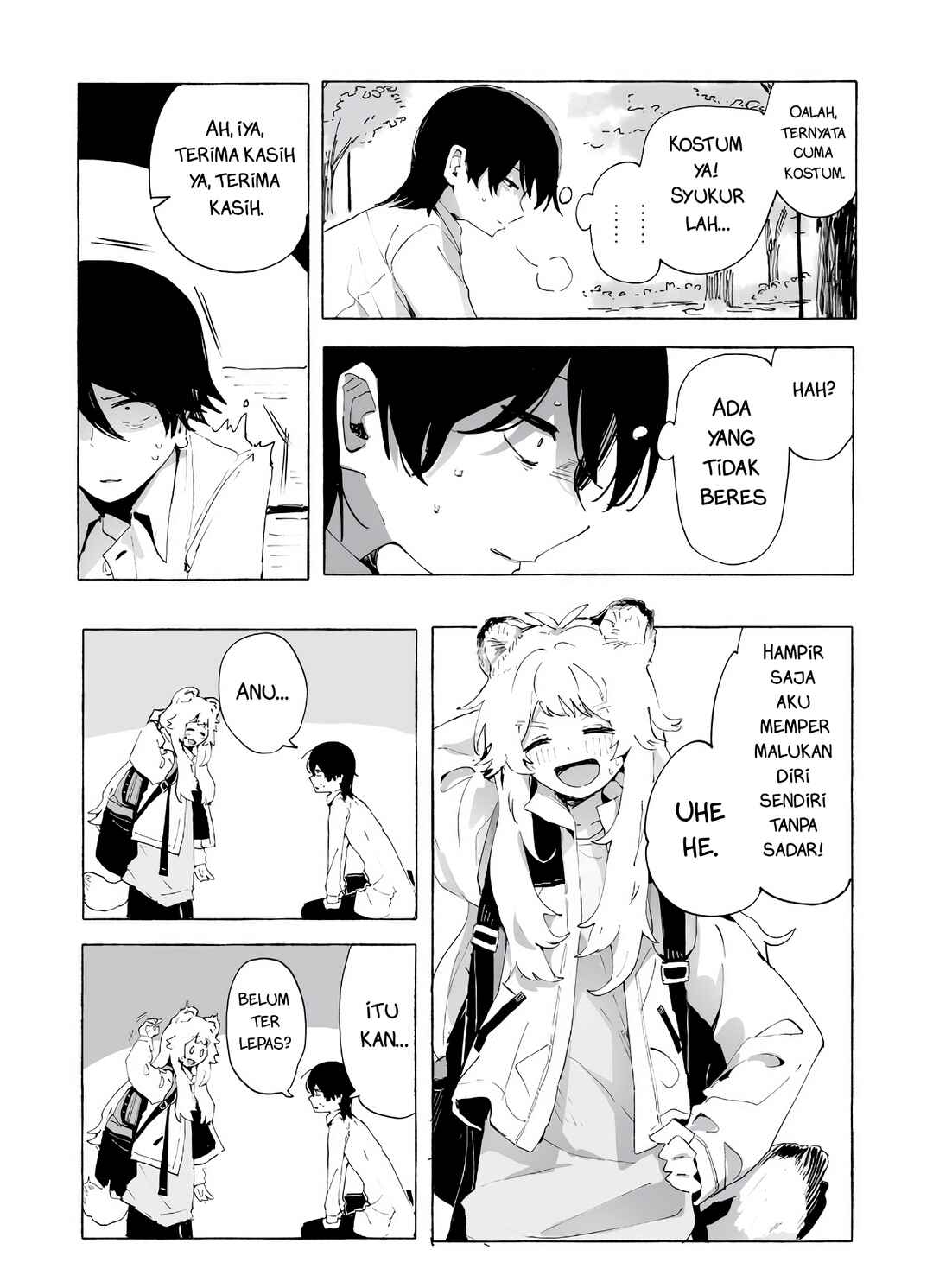 Ore no Kasu Mitaina Jinsei wa Zenbu Tanuki no sei Chapter 1 - Page 18