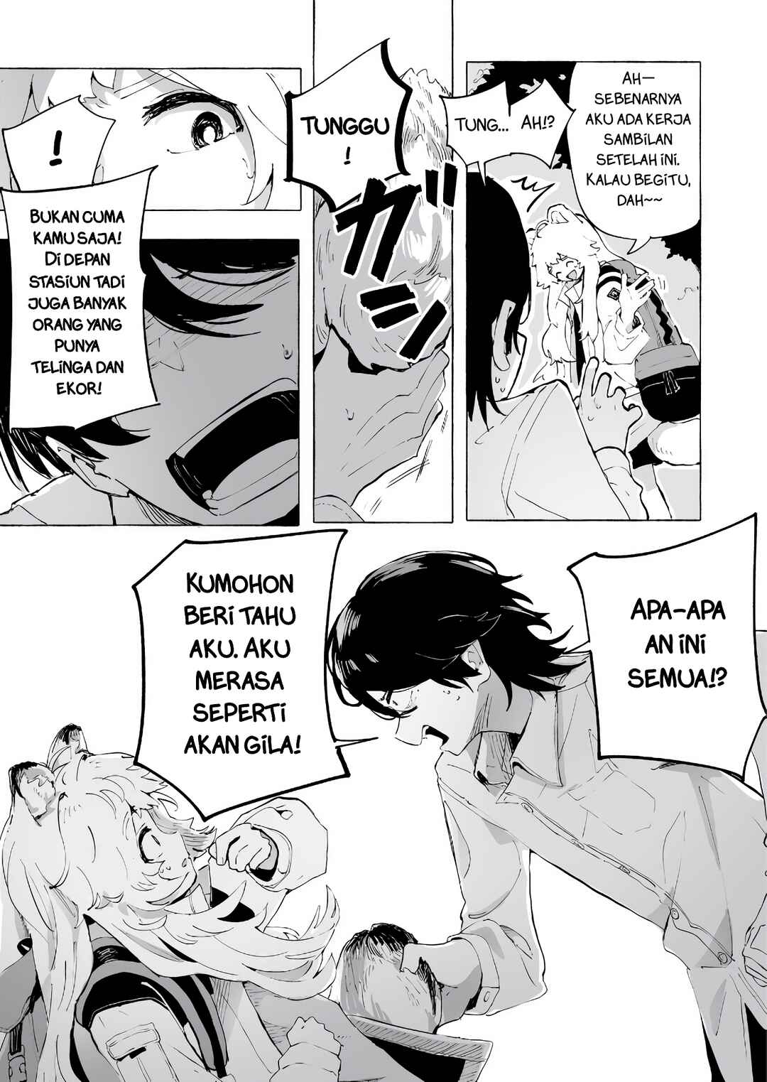Ore no Kasu Mitaina Jinsei wa Zenbu Tanuki no sei Chapter 1 - Page 19