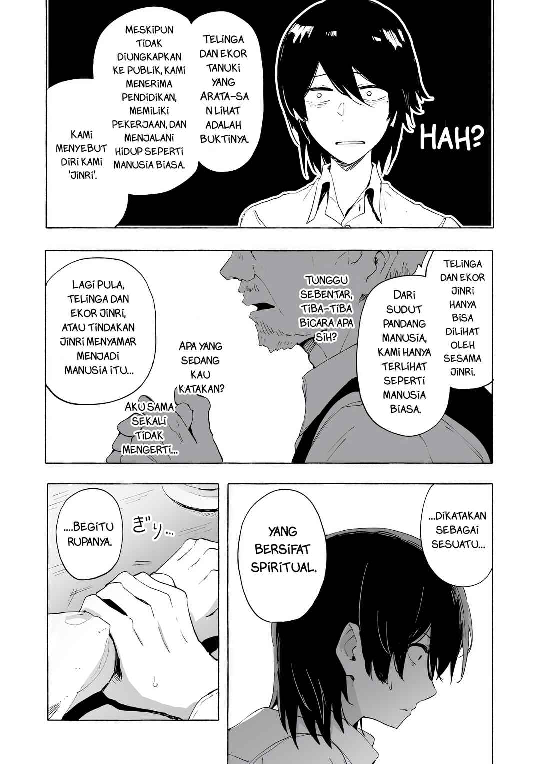 Ore no Kasu Mitaina Jinsei wa Zenbu Tanuki no sei Chapter 1 - Page 28