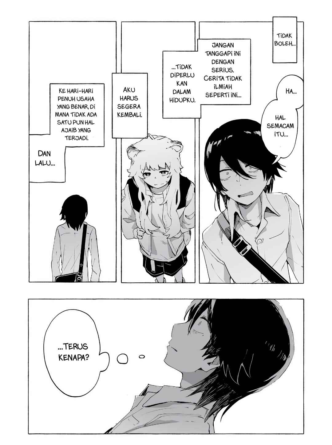 Ore no Kasu Mitaina Jinsei wa Zenbu Tanuki no sei Chapter 1 - Page 34