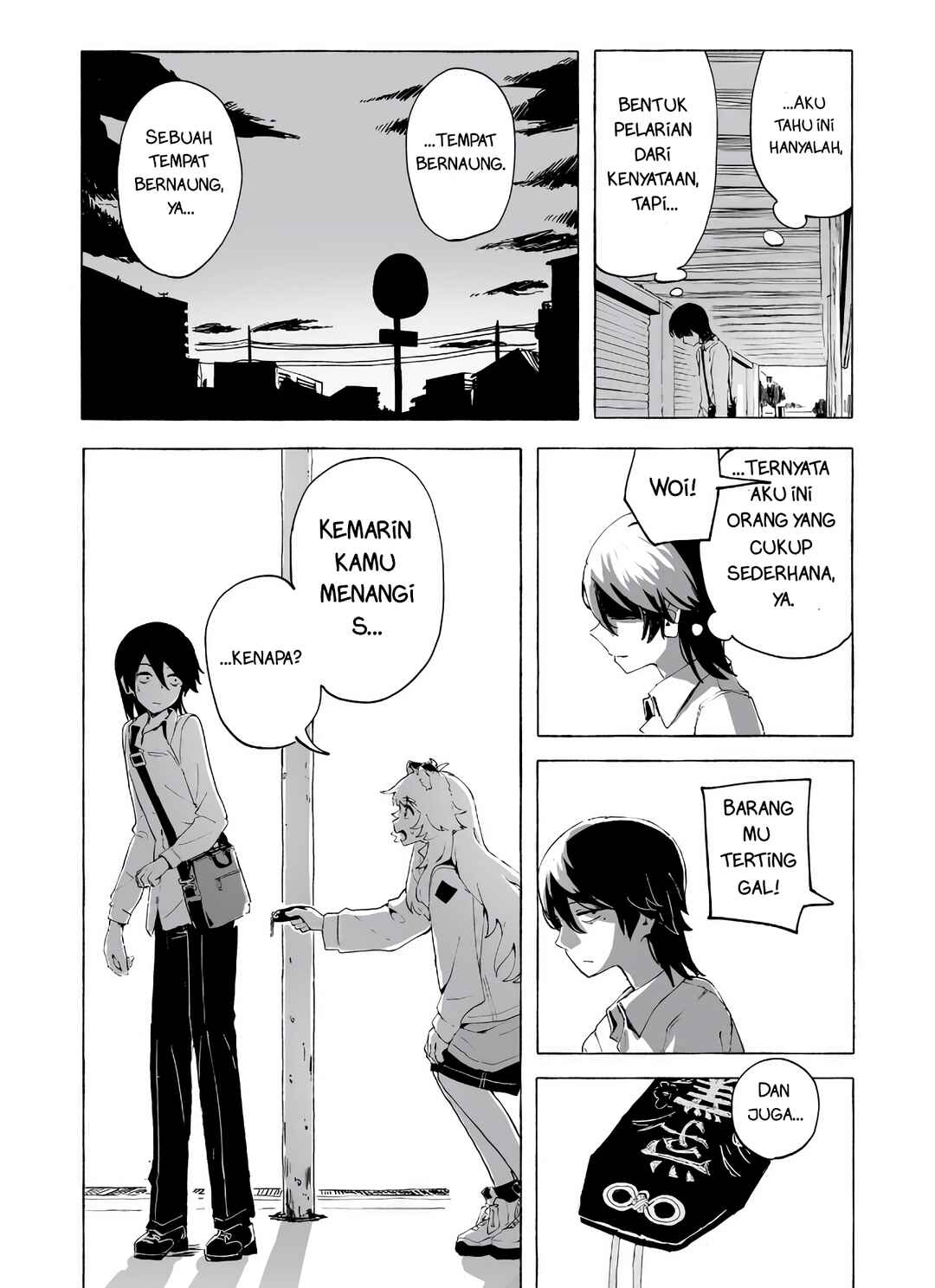 Ore no Kasu Mitaina Jinsei wa Zenbu Tanuki no sei Chapter 1 - Page 38