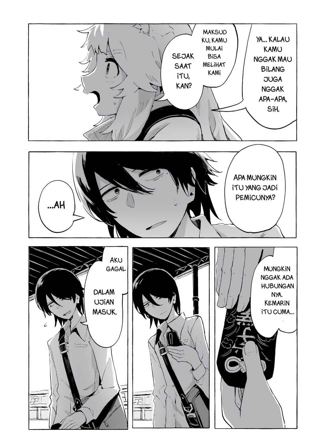 Ore no Kasu Mitaina Jinsei wa Zenbu Tanuki no sei Chapter 1 - Page 39
