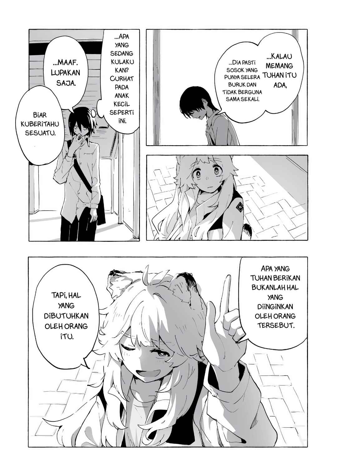 Ore no Kasu Mitaina Jinsei wa Zenbu Tanuki no sei Chapter 1 - Page 41