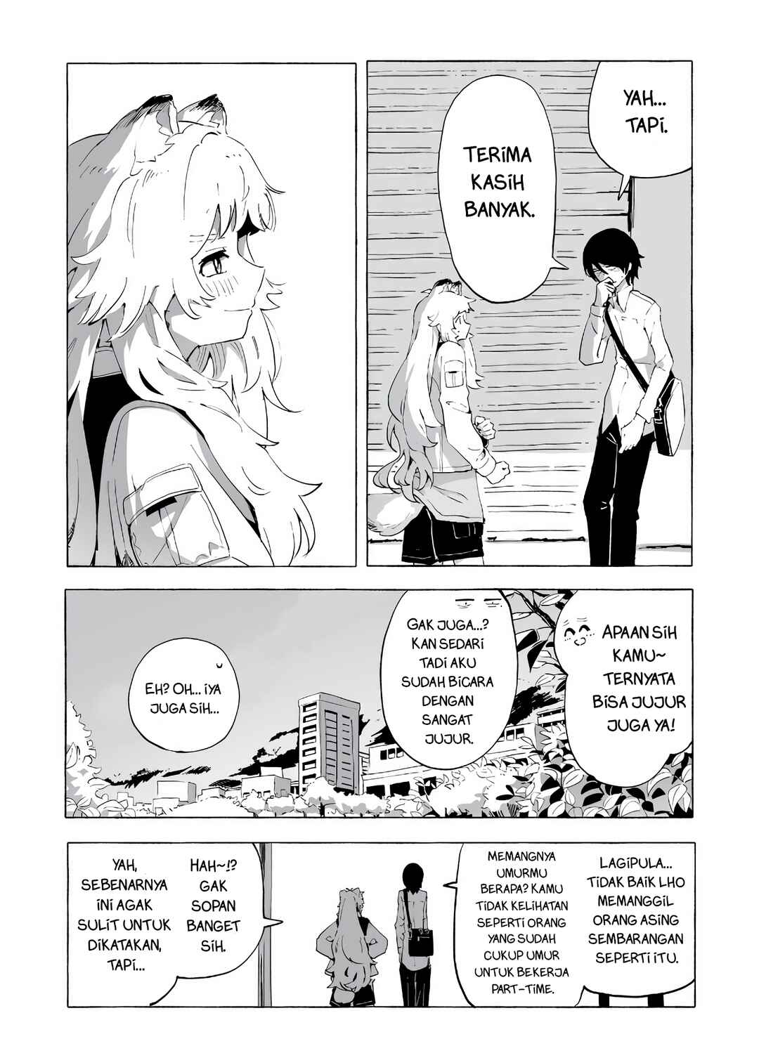 Ore no Kasu Mitaina Jinsei wa Zenbu Tanuki no sei Chapter 1 - Page 43