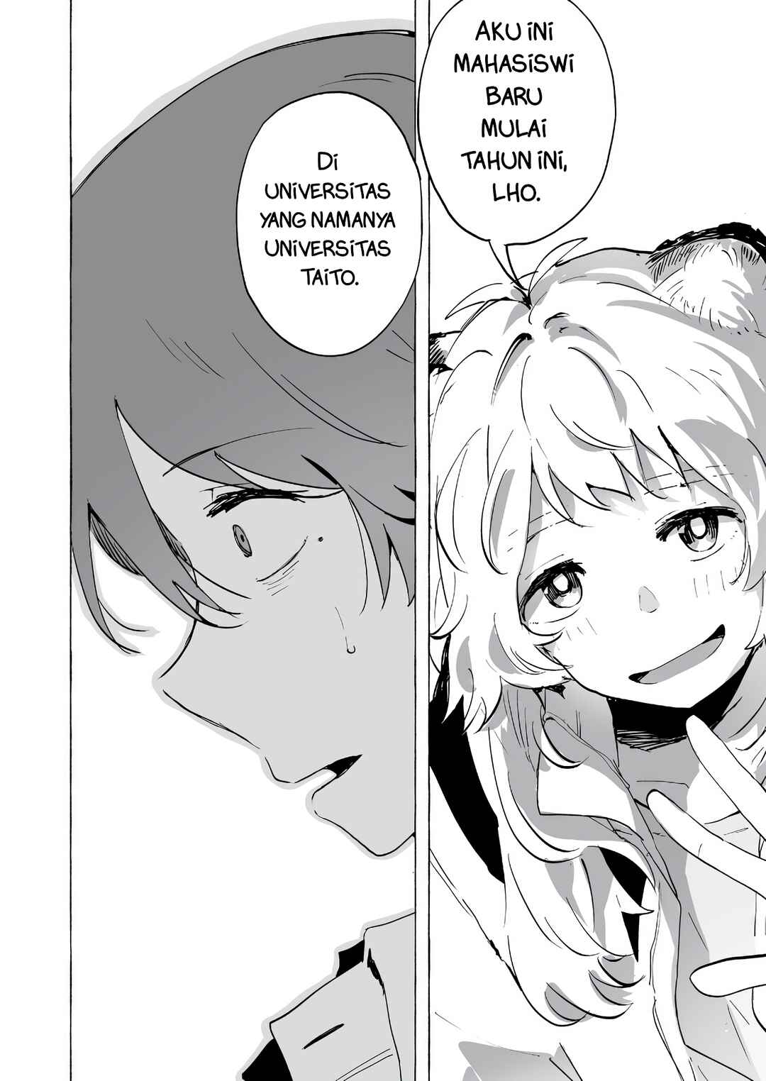 Ore no Kasu Mitaina Jinsei wa Zenbu Tanuki no sei Chapter 1 - Page 44