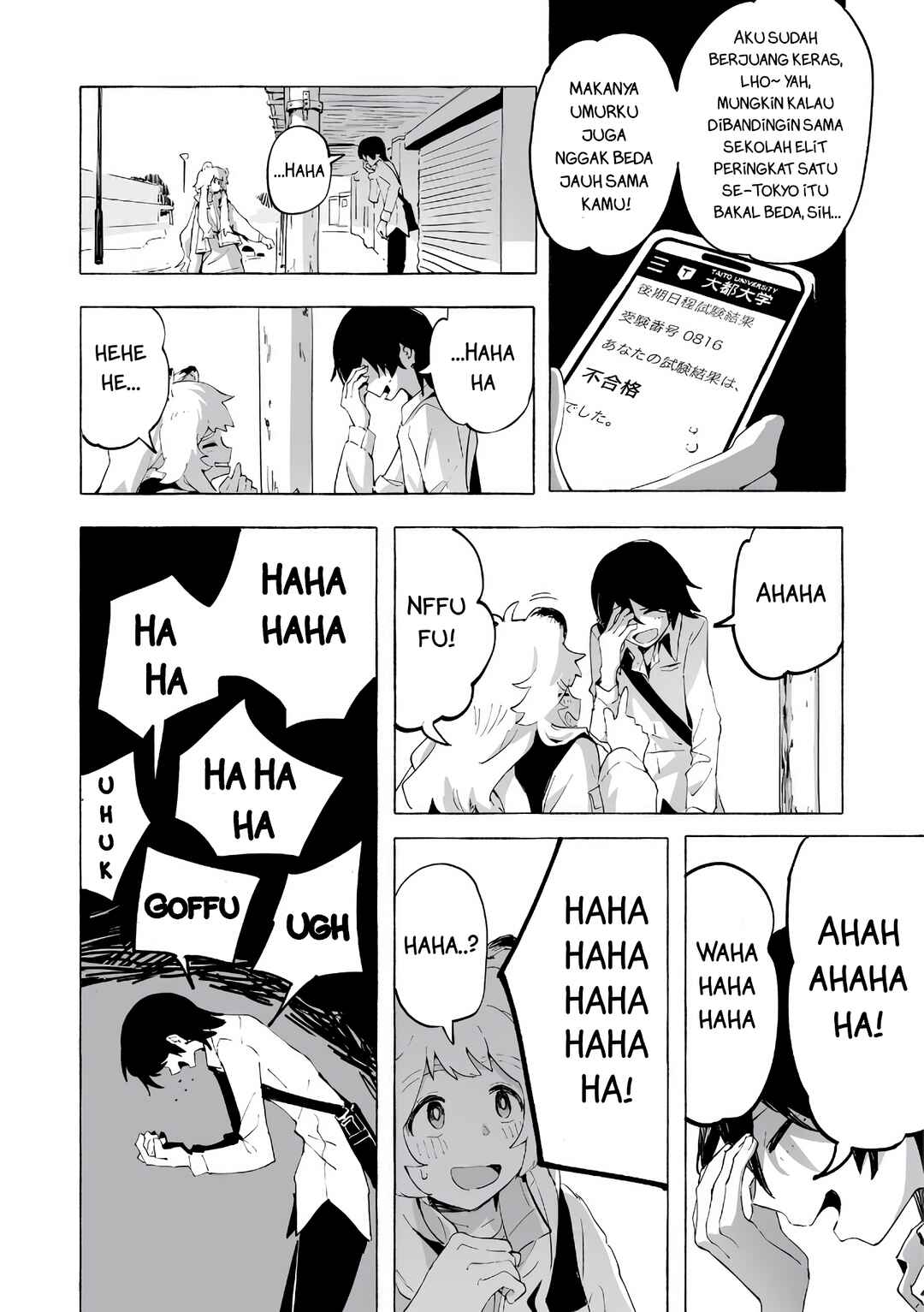 Ore no Kasu Mitaina Jinsei wa Zenbu Tanuki no sei Chapter 1 - Page 45