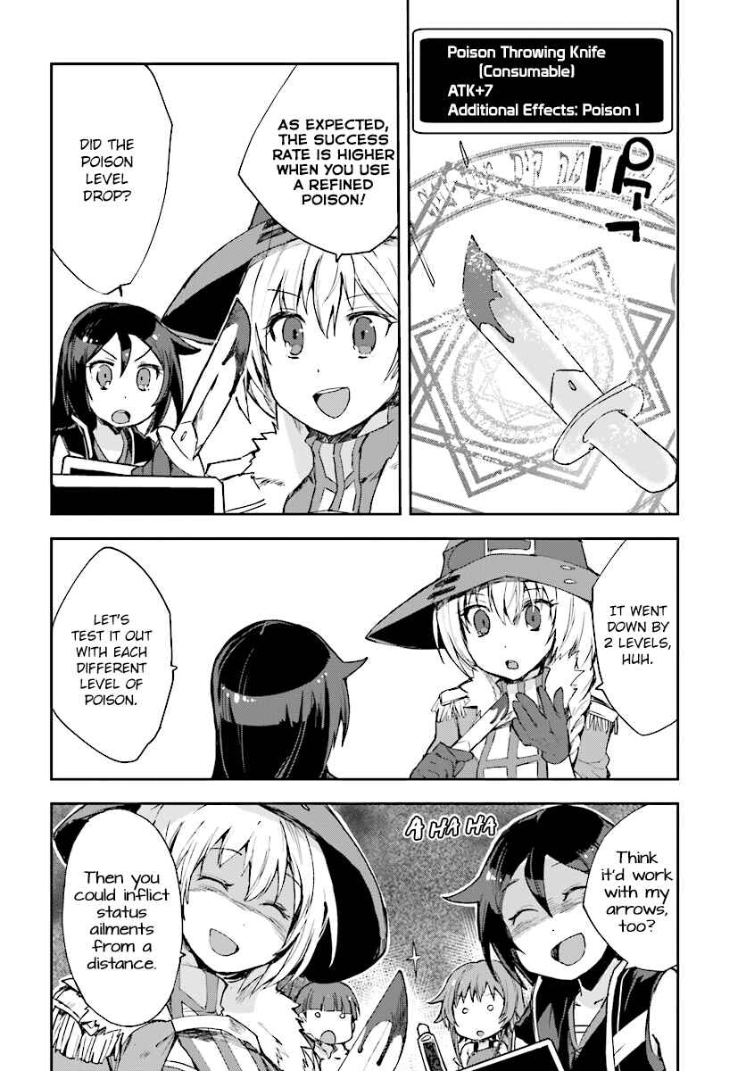 Only Sense Online Chapter 37 - Page 11