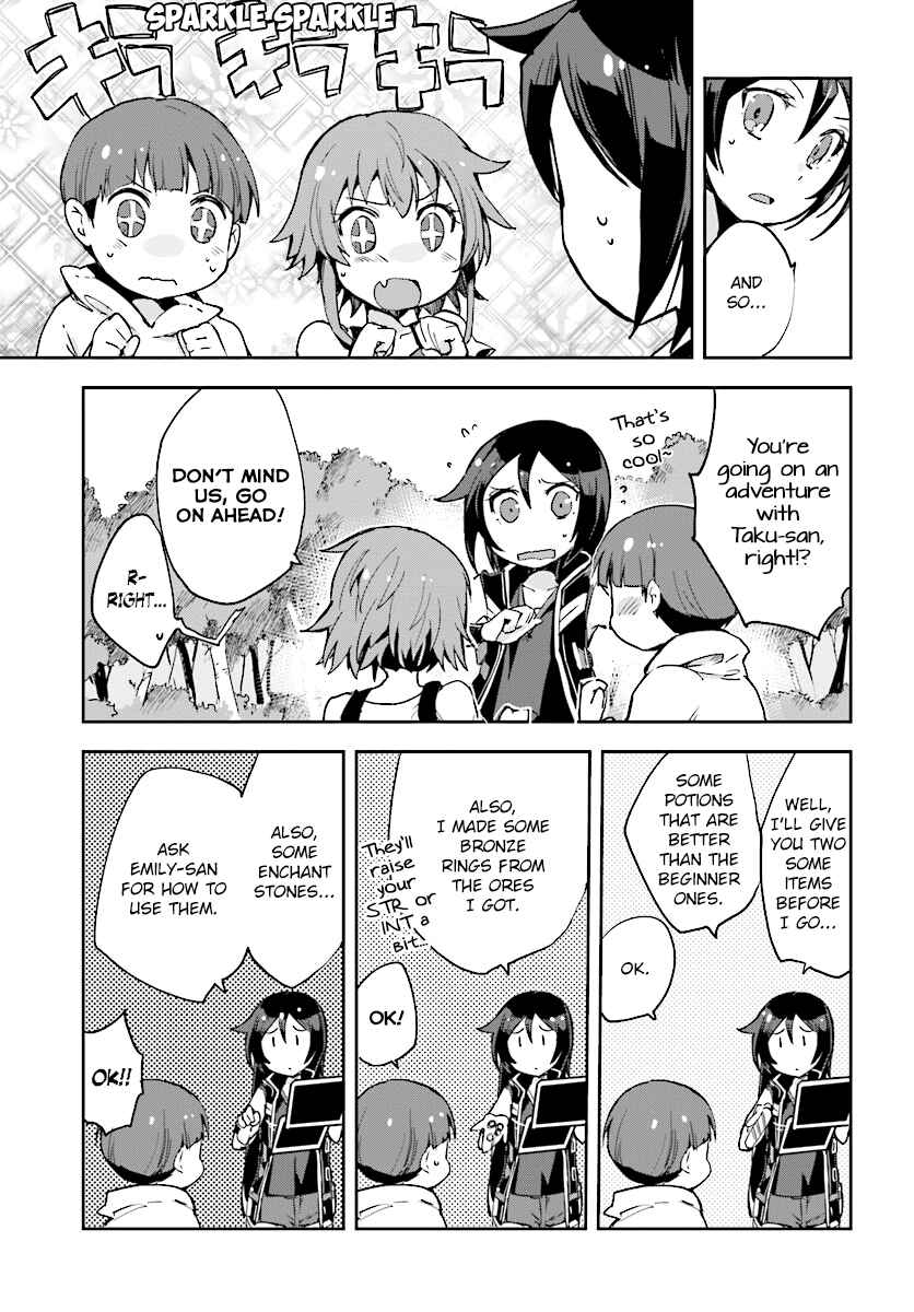 Only Sense Online Chapter 37 - Page 18