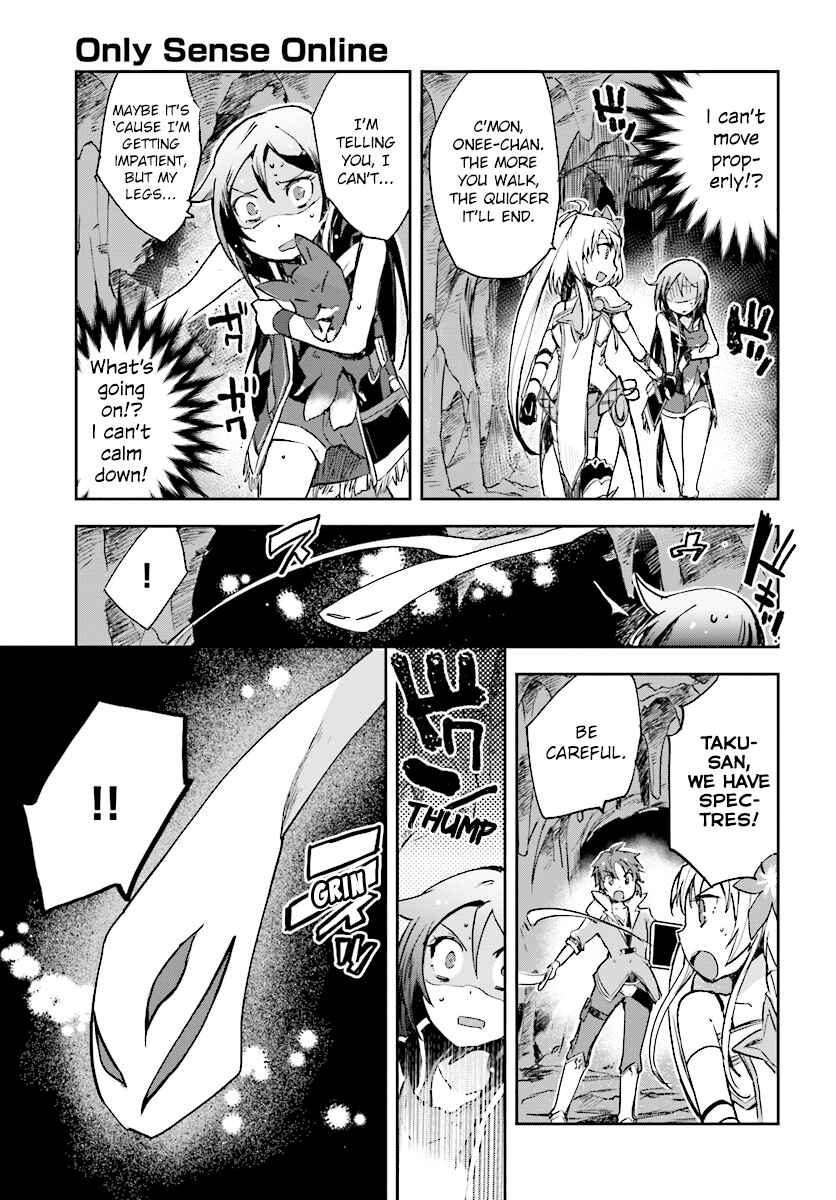 Only Sense Online Chapter 37 - Page 28
