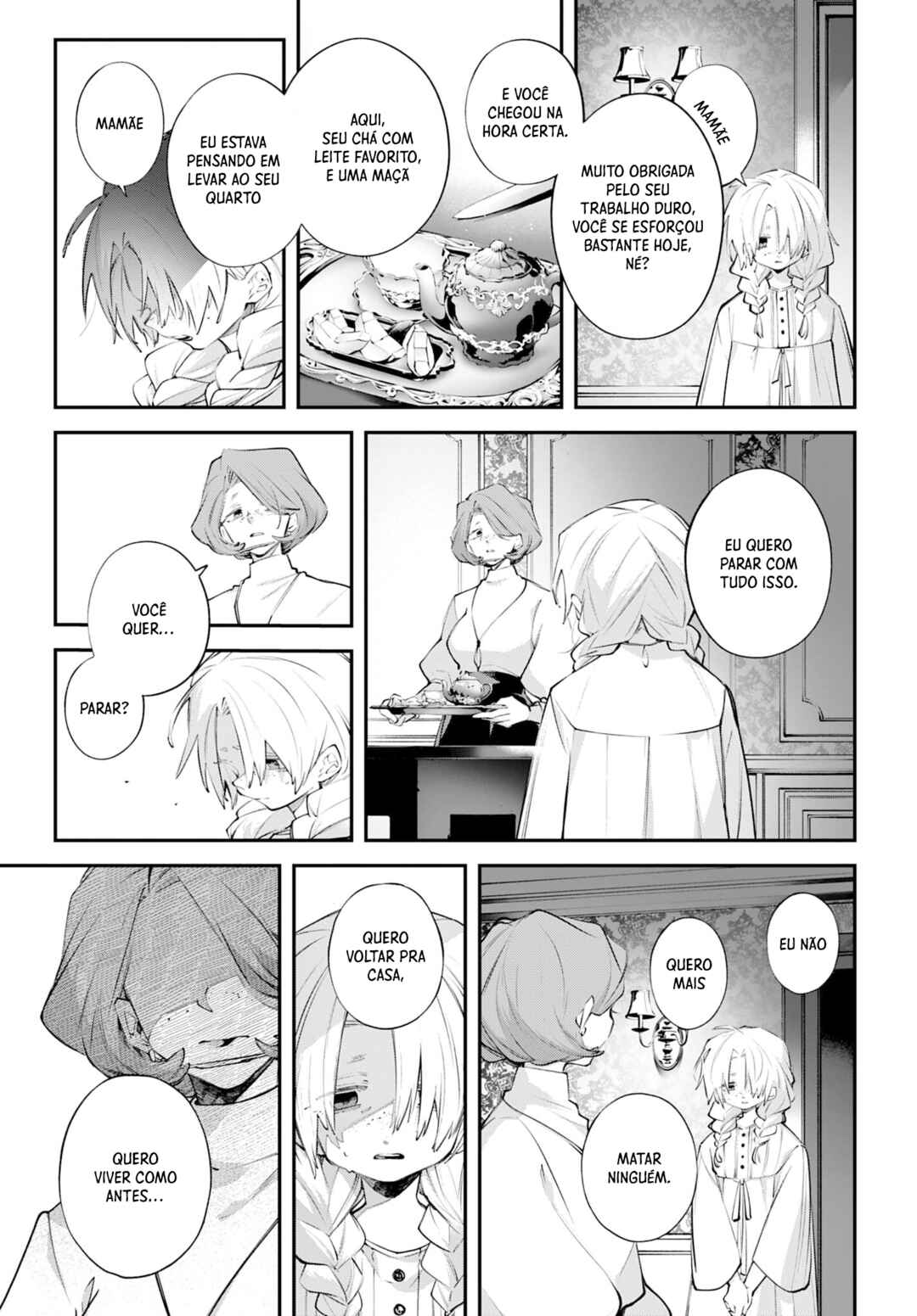 Rekkyou Sensen Chapter 25 - Page 25
