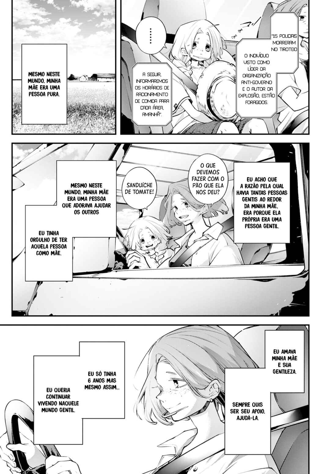 Rekkyou Sensen Chapter 25 - Page 9