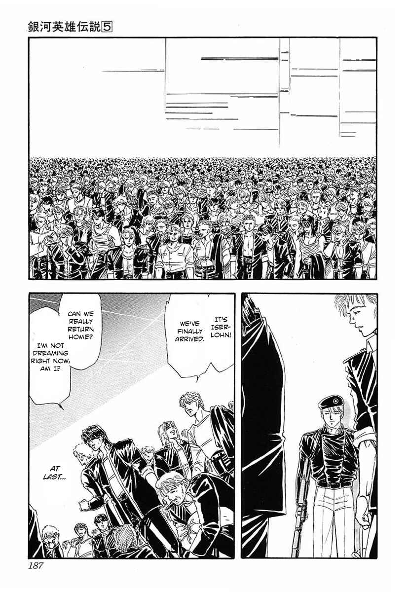 Legend of the Galactic Heroes Chapter 50 - Page 1