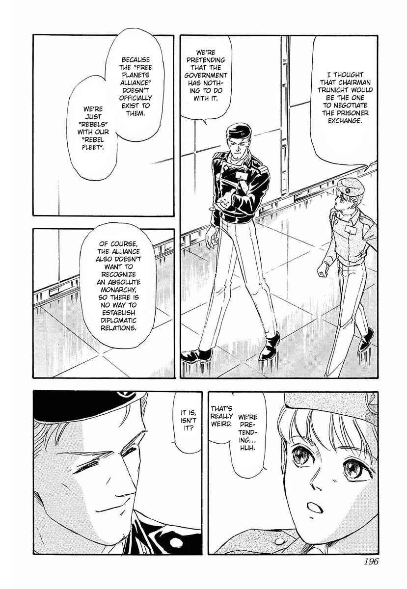 Legend of the Galactic Heroes Chapter 50 - Page 10