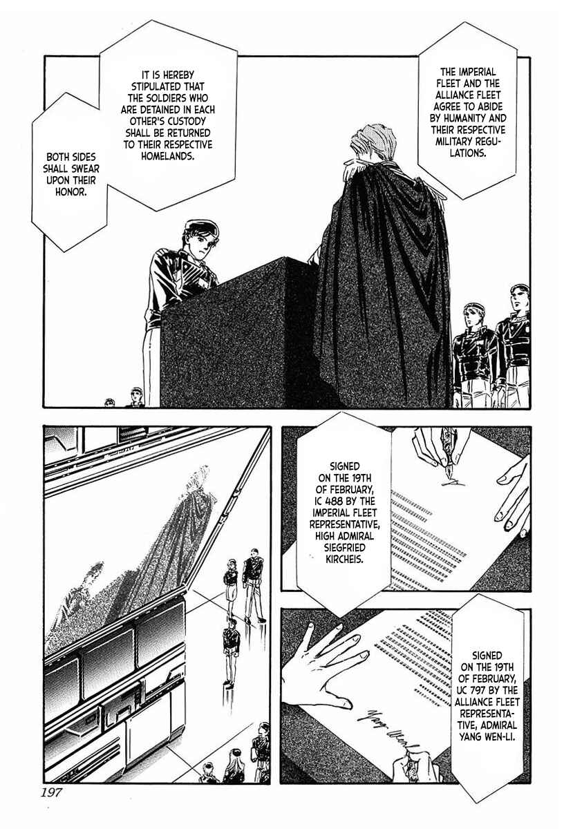 Legend of the Galactic Heroes Chapter 50 - Page 11