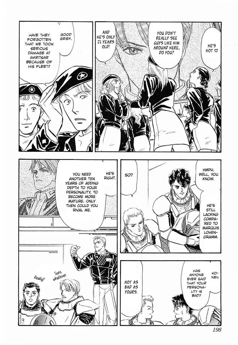 Legend of the Galactic Heroes Chapter 50 - Page 12