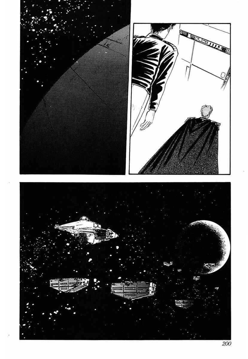 Legend of the Galactic Heroes Chapter 50 - Page 14