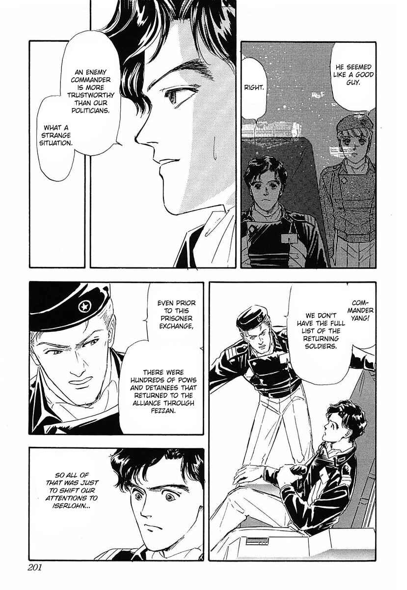 Legend of the Galactic Heroes Chapter 50 - Page 15