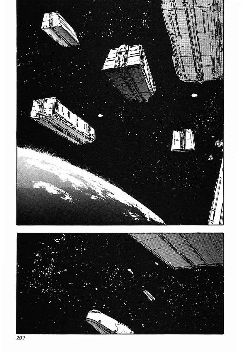 Legend of the Galactic Heroes Chapter 50 - Page 17
