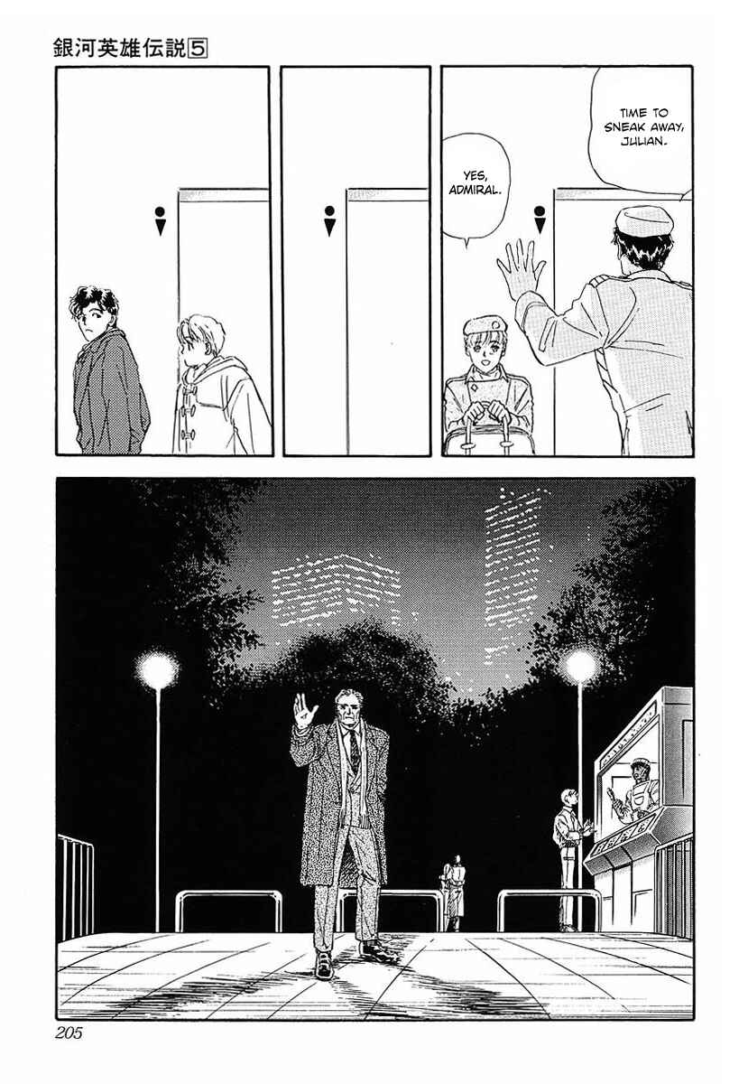 Legend of the Galactic Heroes Chapter 50 - Page 19