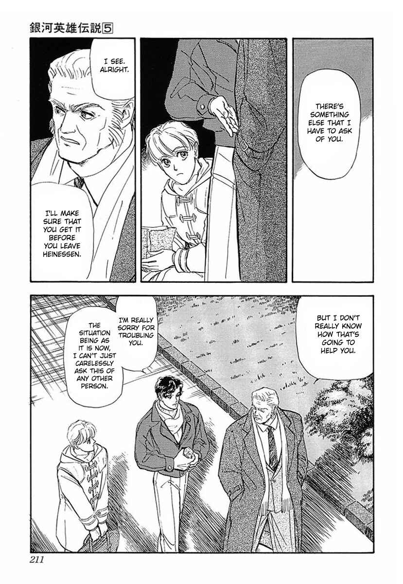Legend of the Galactic Heroes Chapter 50 - Page 25
