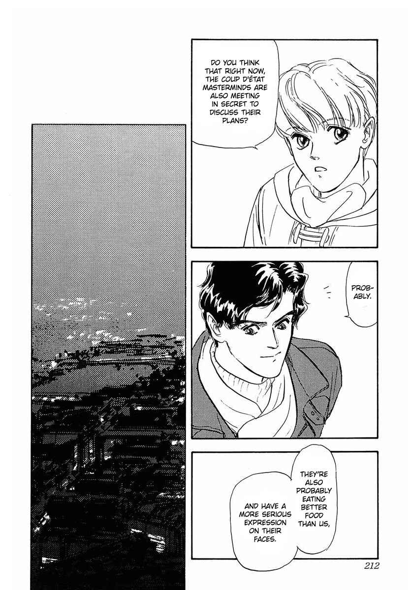 Legend of the Galactic Heroes Chapter 50 - Page 26