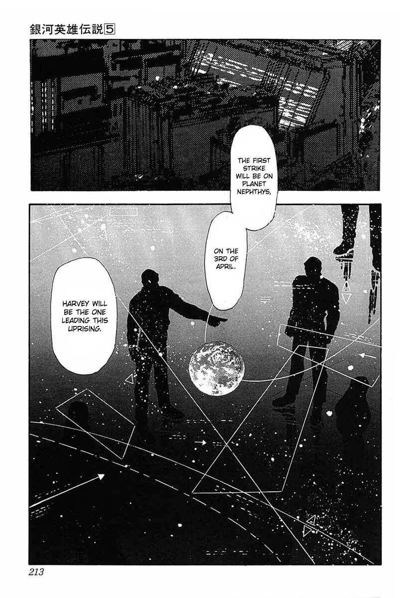 Legend of the Galactic Heroes Chapter 50 - Page 27