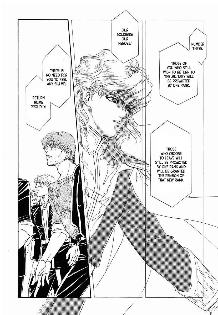 Legend of the Galactic Heroes Chapter 50 - Page 4